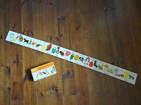 Galt children's picture puzzle